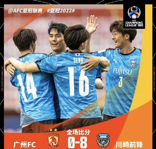 trực tiếp bóng đá world cup hôm nay