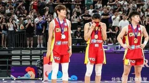 trân châu đường đen